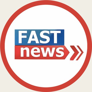 Логотип канала fast_news_iq