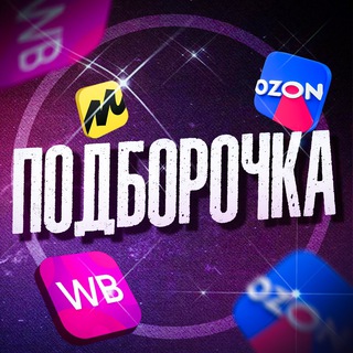 Логотип WwZ16rq0n_Y5NGYy