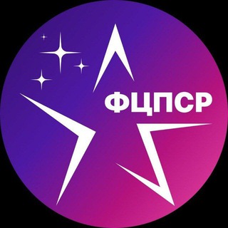 Логотип канала fcpsr_minsport_rf