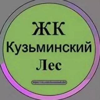 Логотип kuzminskyforestocenka