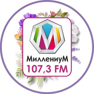 Логотип канала radiomilleniumkazan