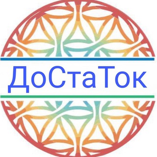 Логотип канала tvoyakriptomaniya