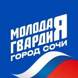 Логотип канала vmgere_sochi