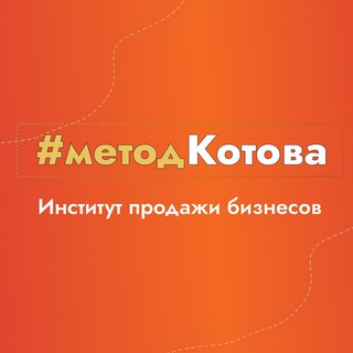 Логотип канала metod_kotova