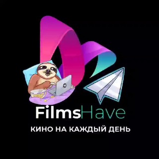 Логотип канала filmshave