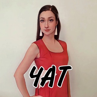 Логотип канала taty_atomy_chat