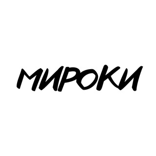 Логотип канала myroky