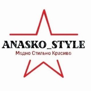 Логотип канала anasko_style