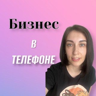 Логотип канала zarabotaivtg1