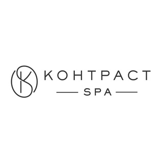 Логотип spa_kontast