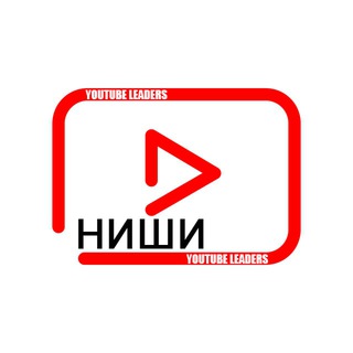 Логотип канала youtubeleaders