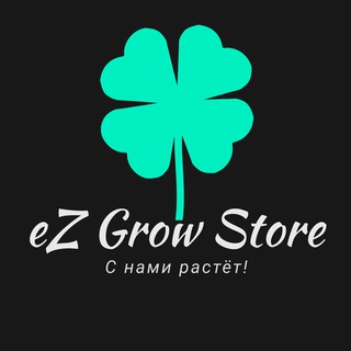 Логотип канала ezgrowru