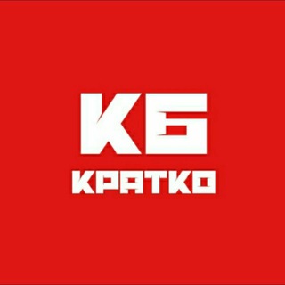 Логотип канала kbbrief