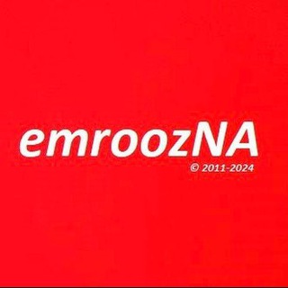 Логотип emroozna