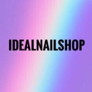 Логотип канала idealnailshop