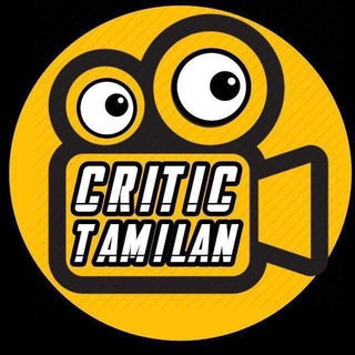 Логотип канала critic_tamilan