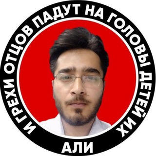 Логотип канала alikaxxorov