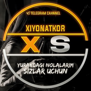 Логотип xiyonatkor