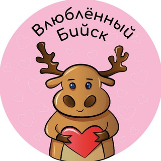 Логотип канала love_bsk