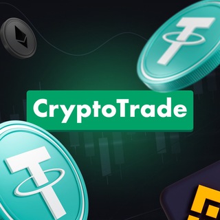 Логотип канала cryptotrade_me