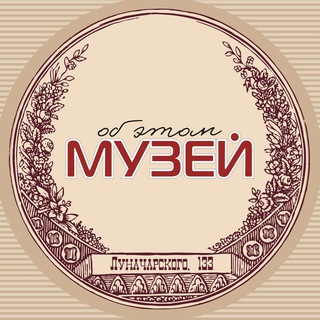 Логотип канала muzeyobetom