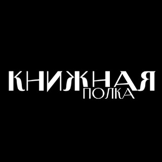 Логотип канала bookjots