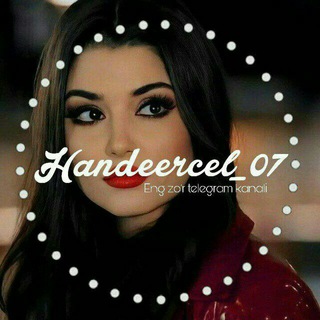 Логотип канала handeercel_07