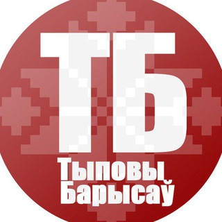 Логотип канала t_borisov