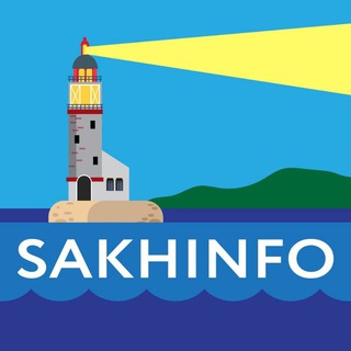 Логотип канала sakhinfo