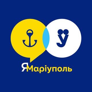 Логотип канала yamariupol_uzhhorod