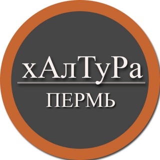 Логотип канала parttimejobperm