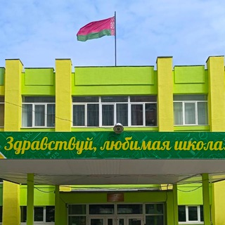 Логотип sch62