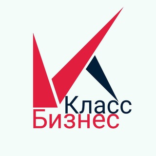 Логотип канала biznesklass