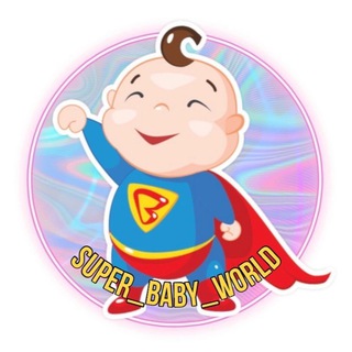 Логотип канала super_baby_world