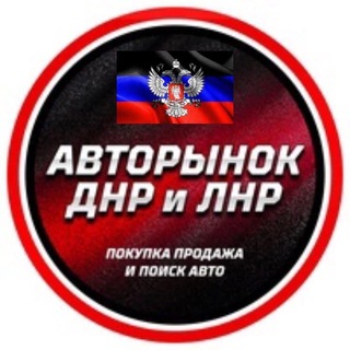 Логотип канала auto_dnrlnr