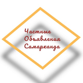 Логотип канала shastobyavleniyasam