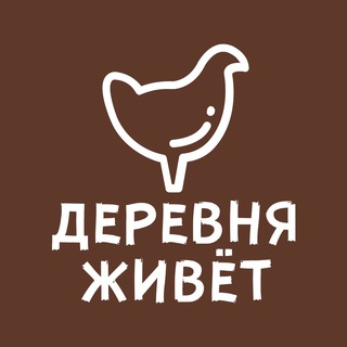 Логотип канала derevnyaliveru