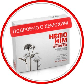 Логотип канала hemohim_podrobno