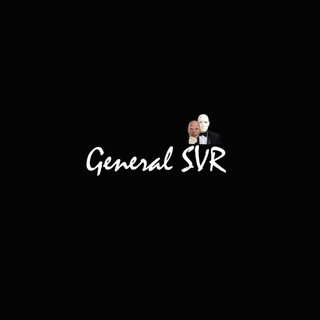 Логотип svr_general