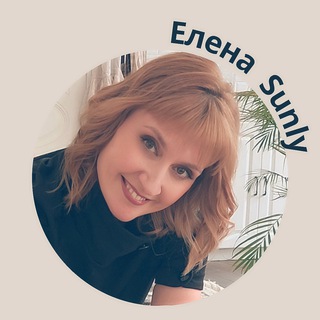 Логотип канала elena_sunly_chat