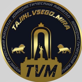 Логотип tvm_tm