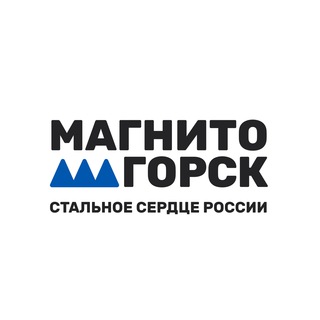 Логотип канала visitmagnitogorsk