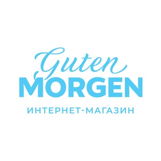 Логотип канала gutmorgen_ru