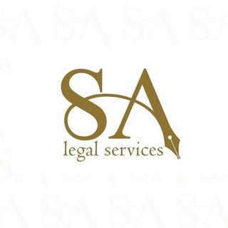 Логотип sa_legal_services