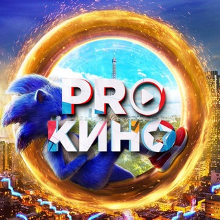 Логотип канала prokino_coms