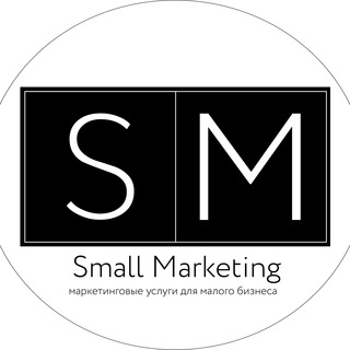 Логотип канала smallmarketing