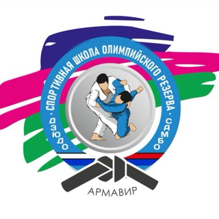 Логотип канала judoarmavir