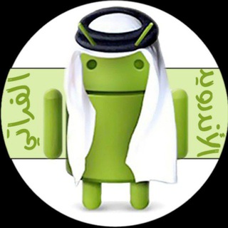 Логотип канала foratdroid