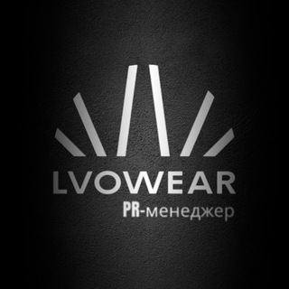 Логотип канала lvowearpr