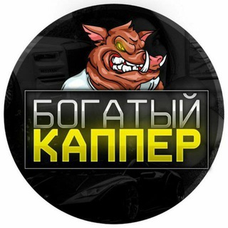 Логотип канала 3BowBZBGi2ZlODQ6